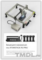 Лазерный ЧПУ гравировальный atomstack X20 S20 A20 Pro 130 Вт Wi-Fi