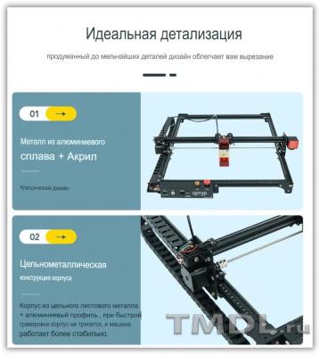 Лазерный гравировальный станок для керамической плитки